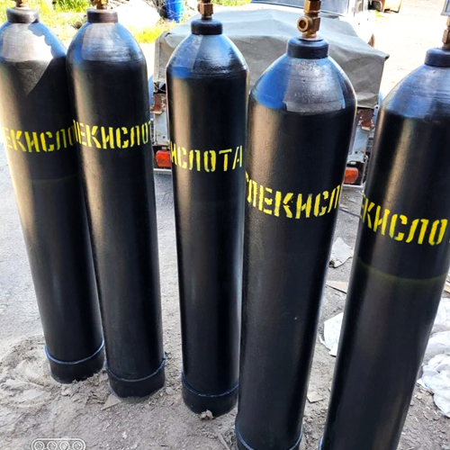 Углекислотные баллоны